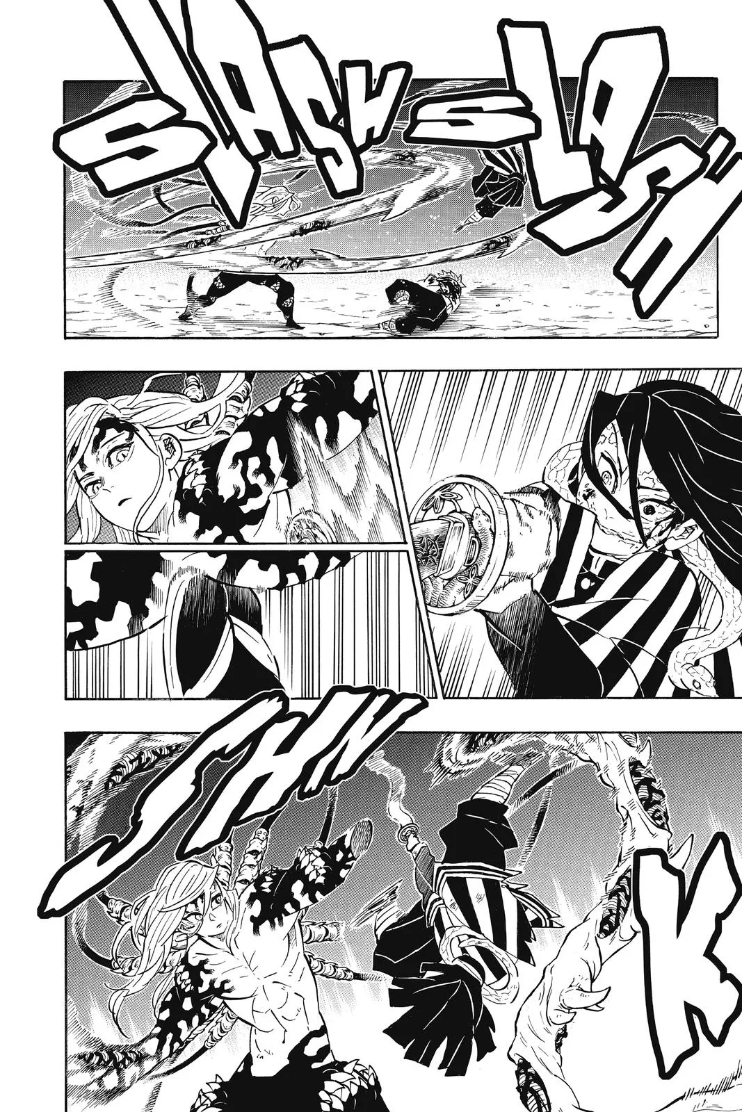 Read Demon Slayer Kimetsu no Yaiba EN Manga Online