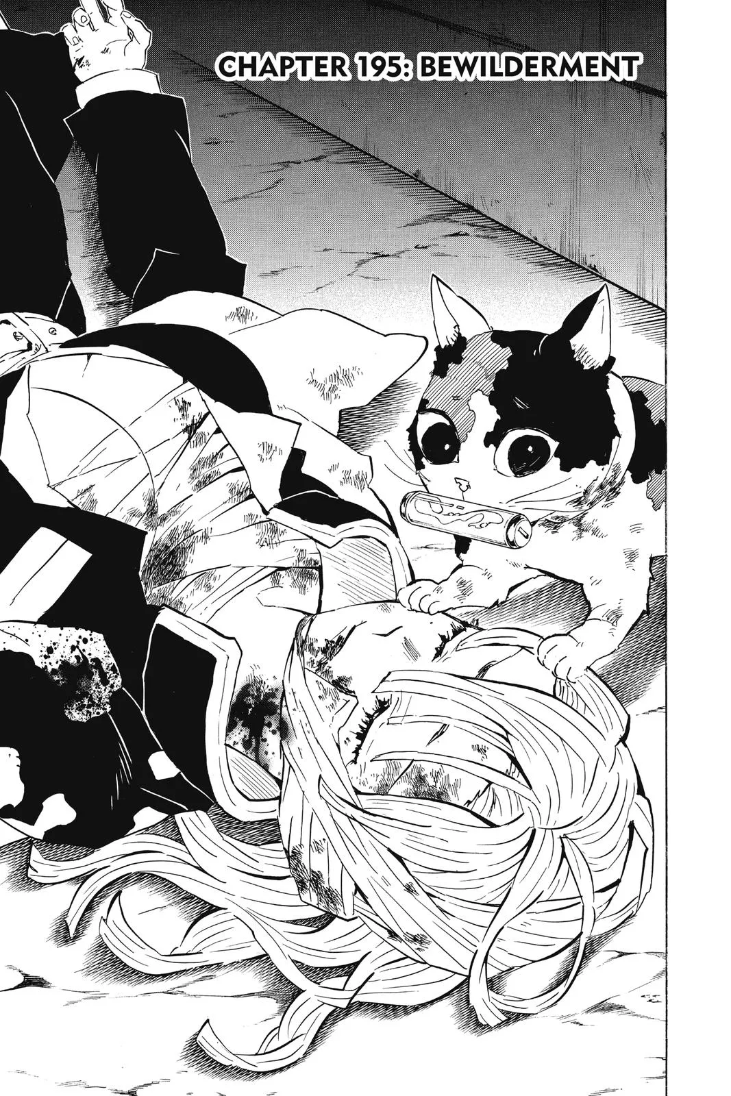 Read Demon Slayer Kimetsu no Yaiba EN Manga Online