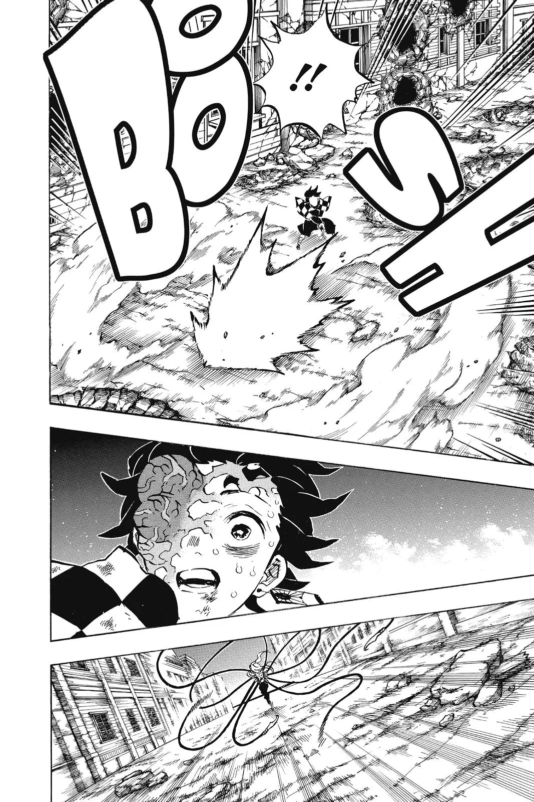 Read Demon Slayer Kimetsu no Yaiba EN Manga Online