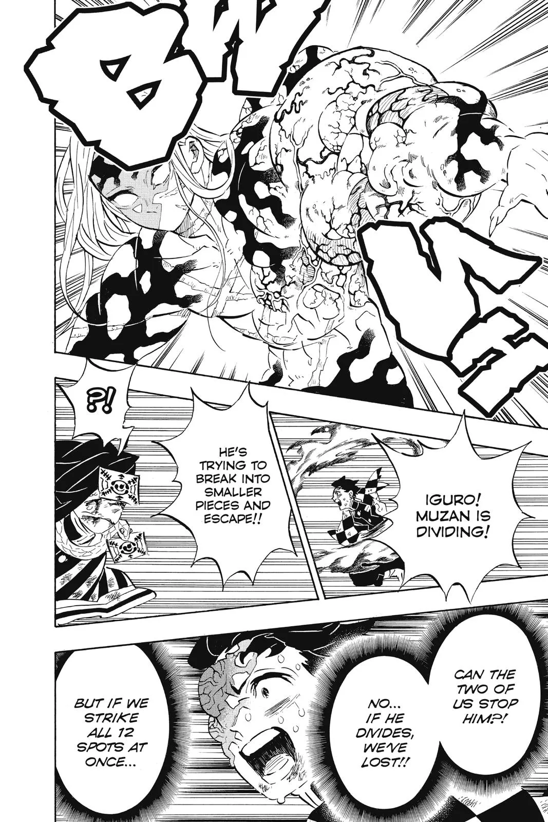 Read Demon Slayer Kimetsu no Yaiba EN Manga Online