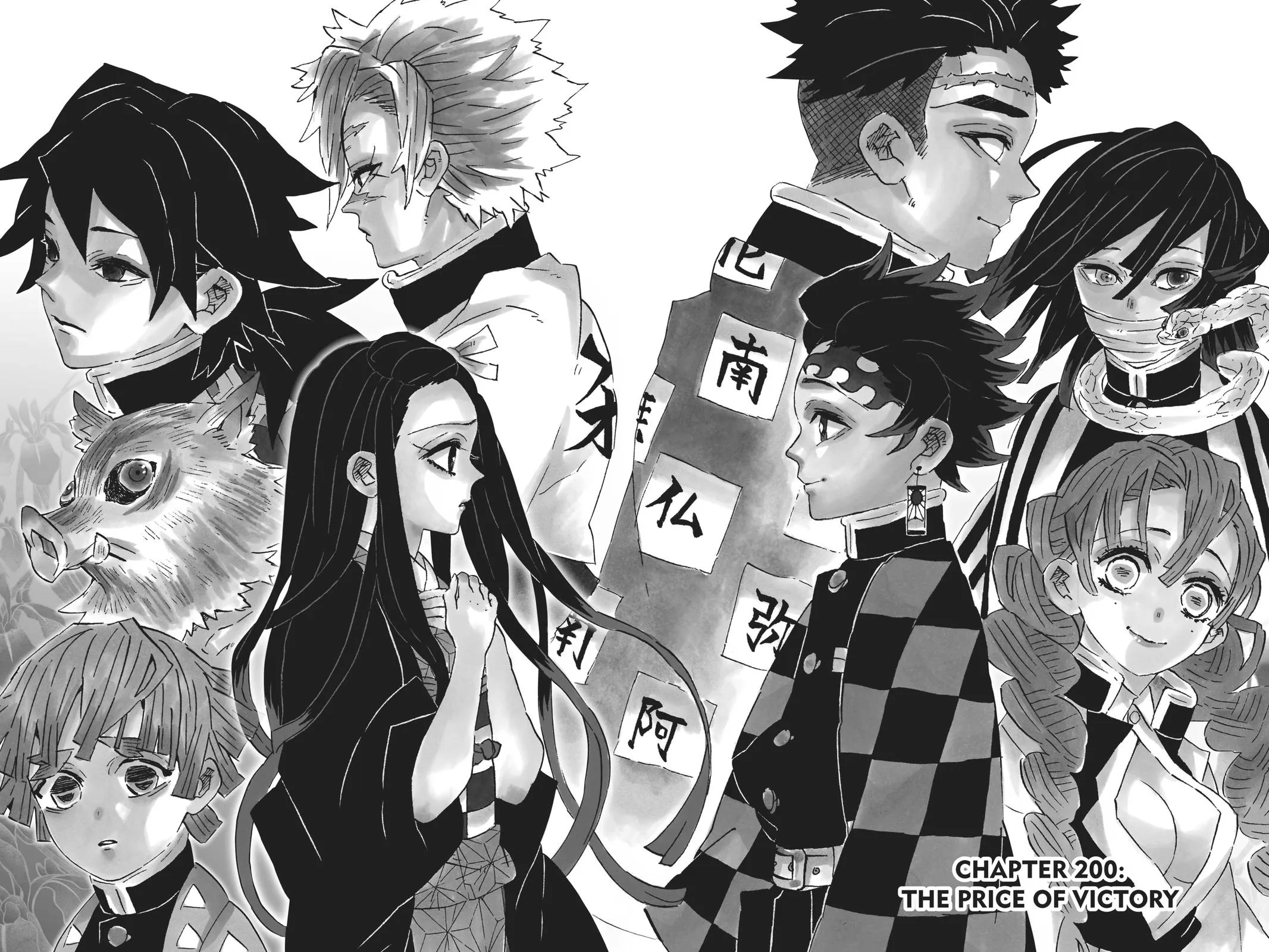 Read Demon Slayer Kimetsu no Yaiba EN Manga Online