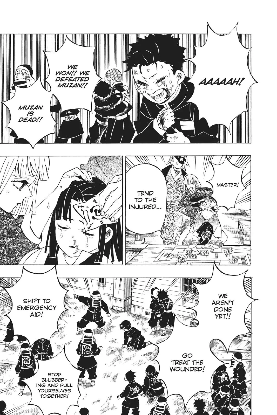 Read Demon Slayer Kimetsu no Yaiba EN Manga Online