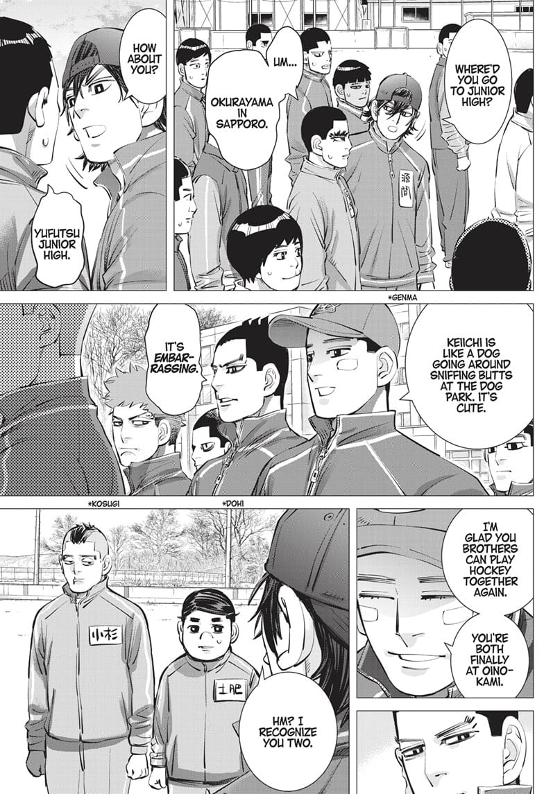 Read Dogsred EN Manga Online