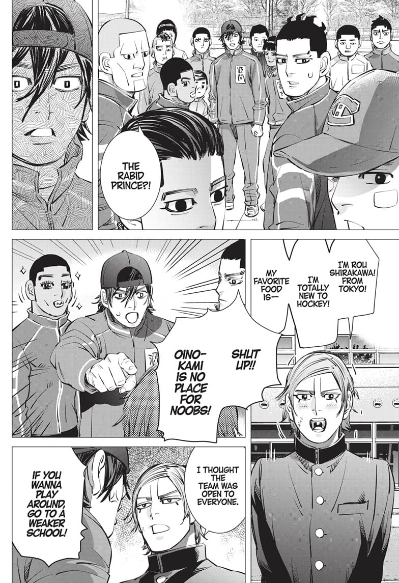 Read Dogsred EN Manga Online