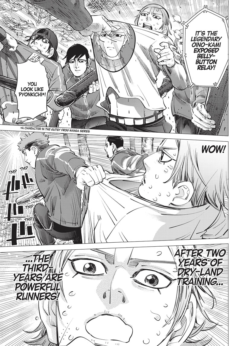 Read Dogsred EN Manga Online