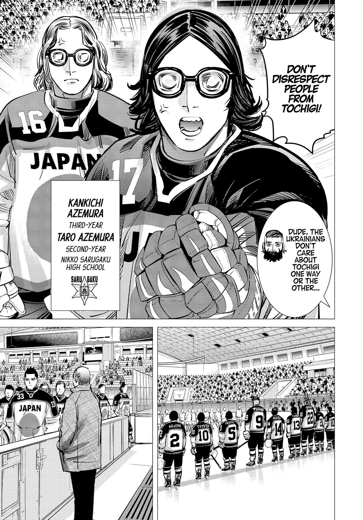 Read Dogsred EN Manga Online