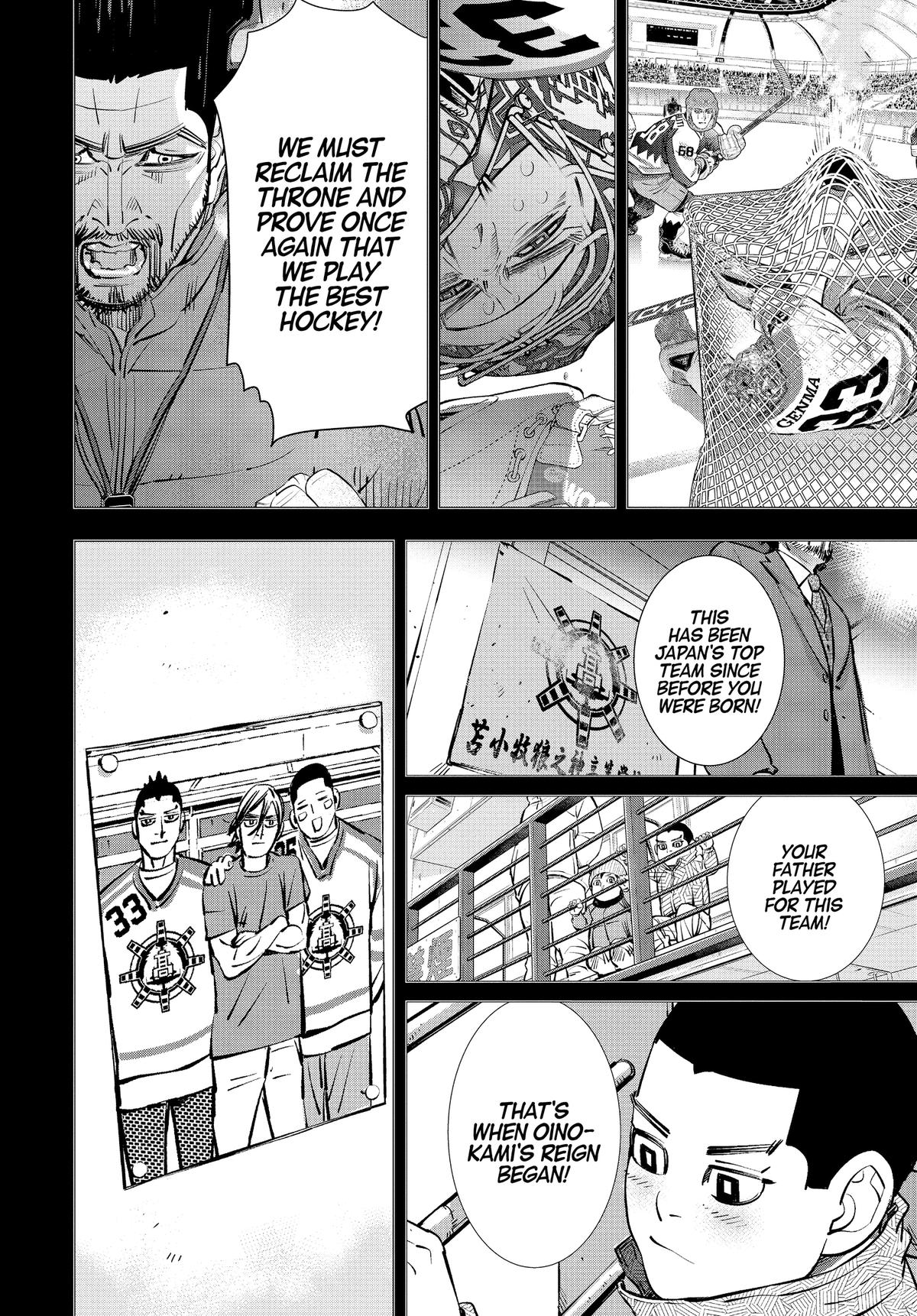 Read Dogsred EN Manga Online