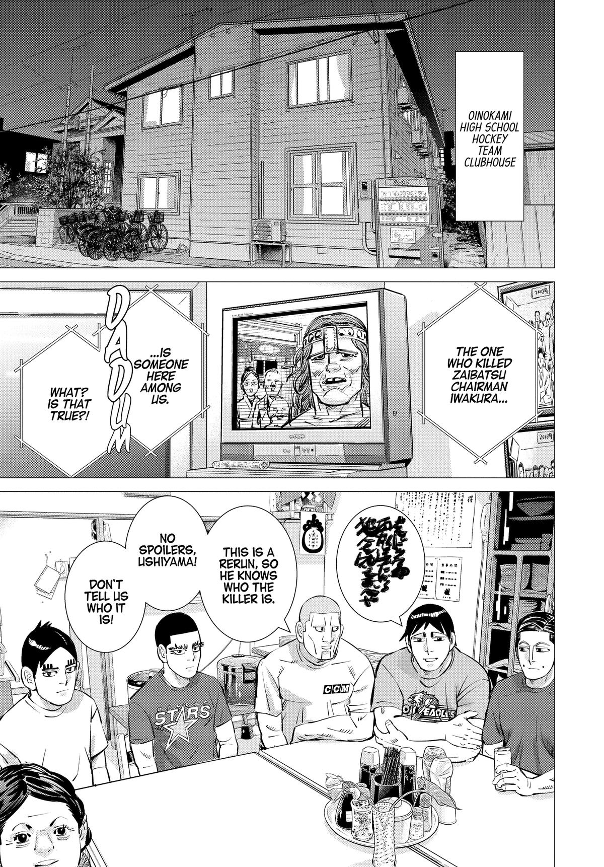 Read Dogsred EN Manga Online