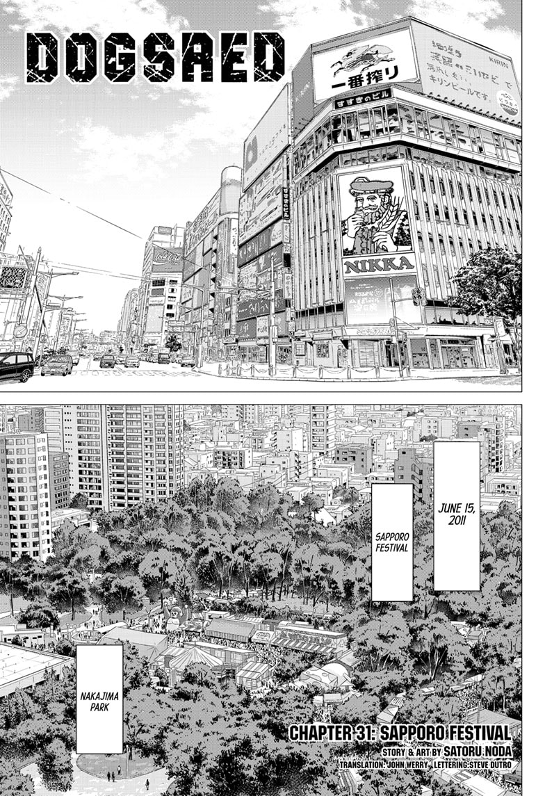 Read Dogsred EN Manga Online