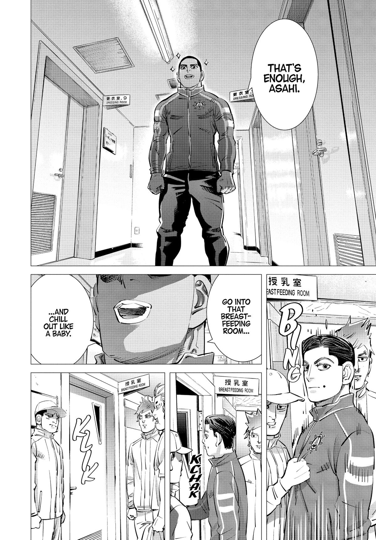 Read Dogsred EN Manga Online