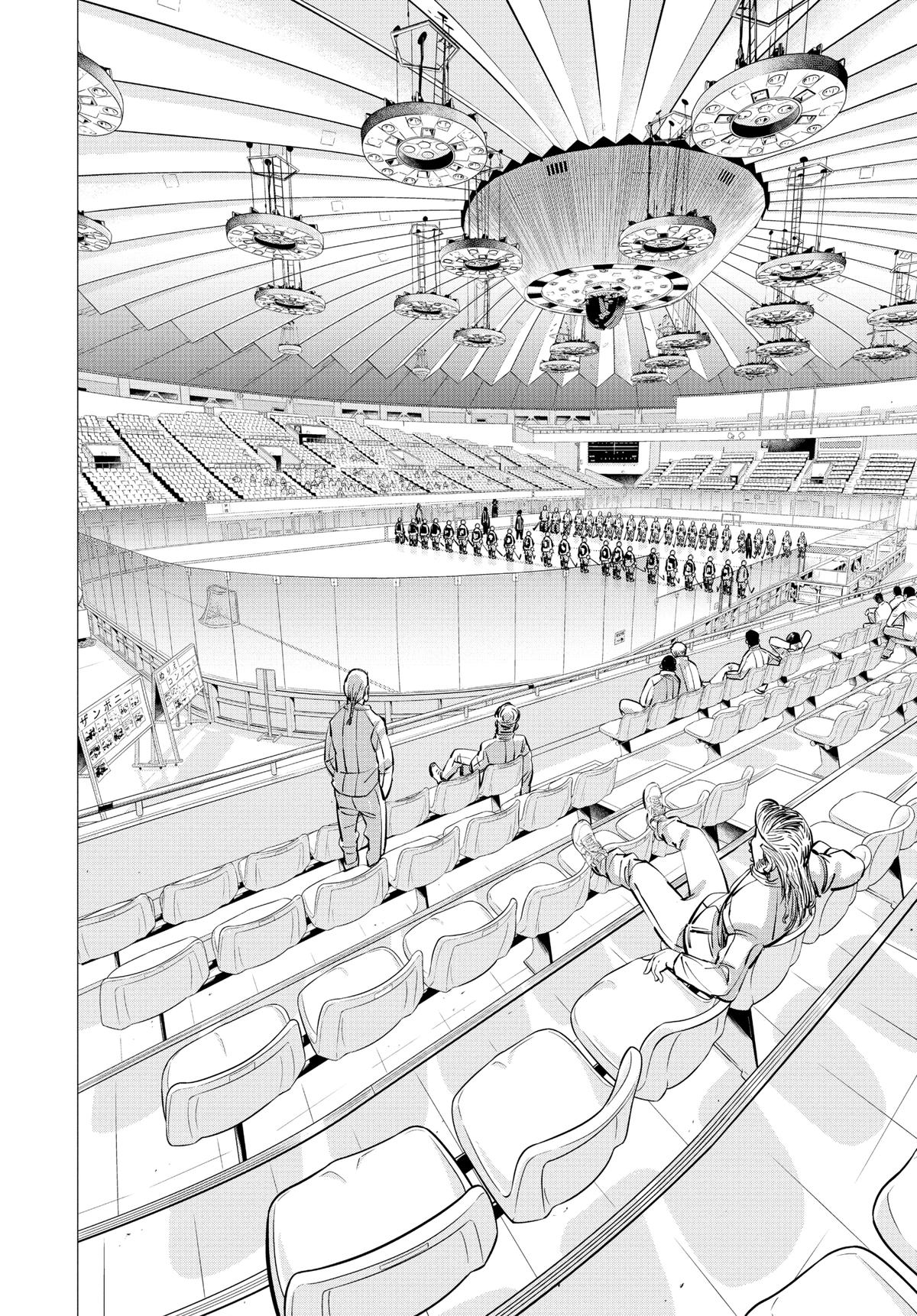 Read Dogsred EN Manga Online