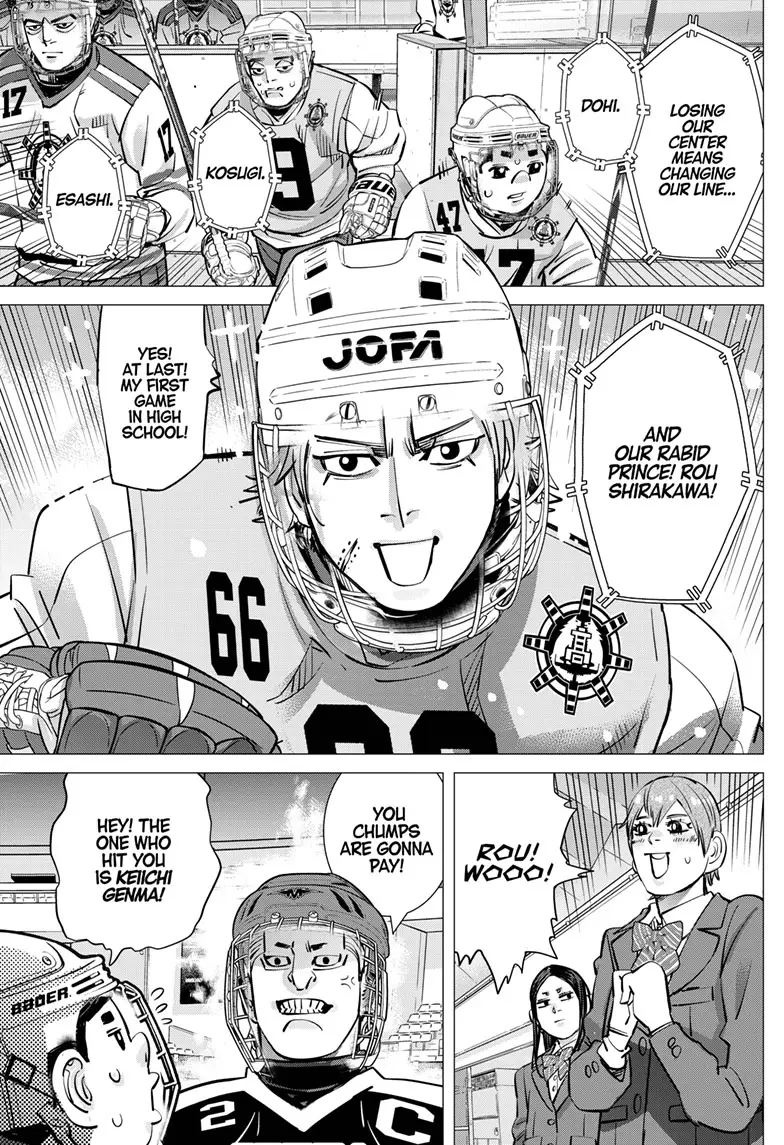 Read Dogsred EN Manga Online