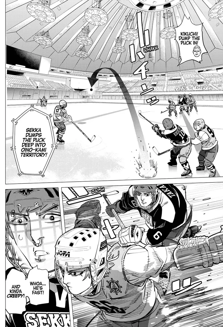 Read Dogsred EN Manga Online