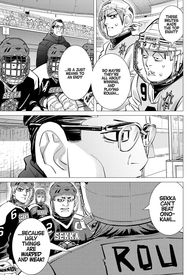 Read Dogsred EN Manga Online