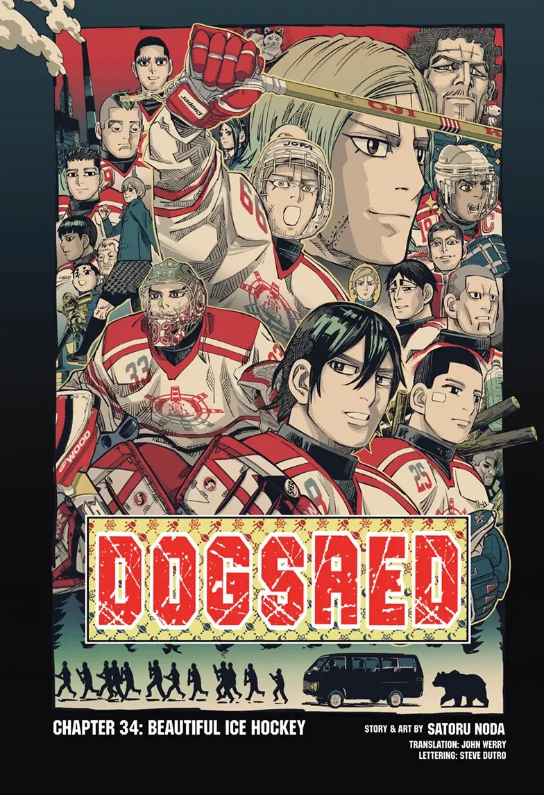 Read Dogsred EN Manga Online
