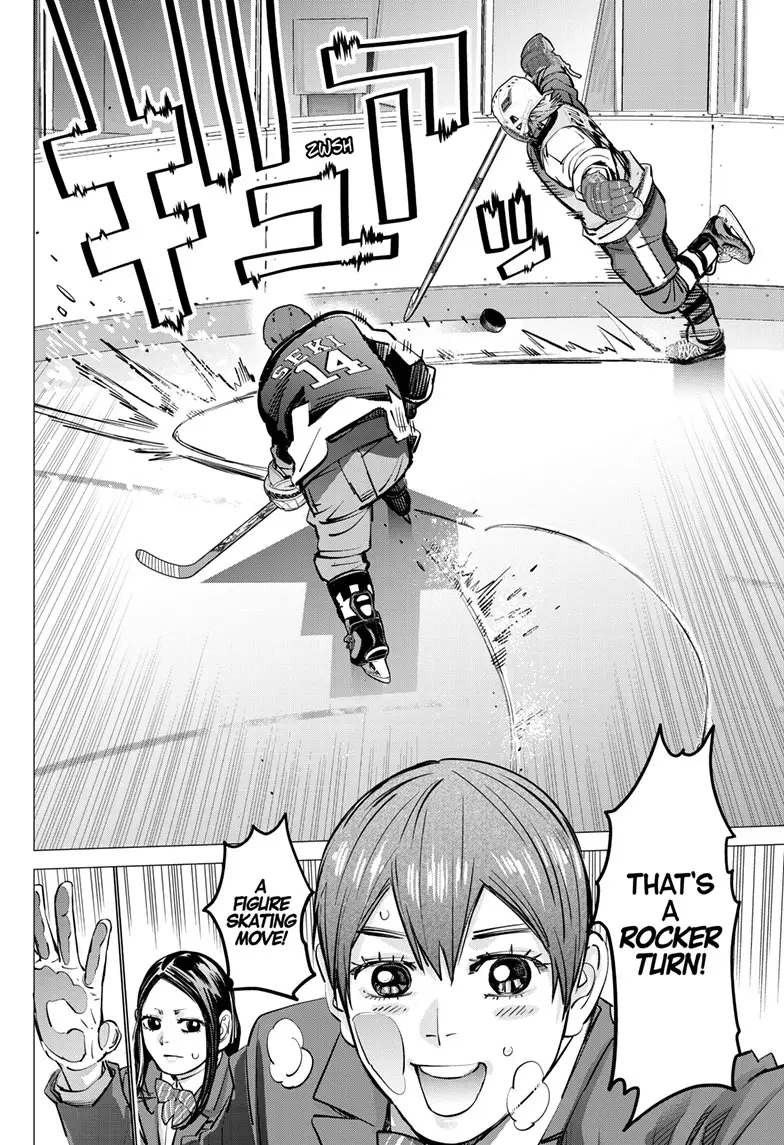 Read Dogsred EN Manga Online