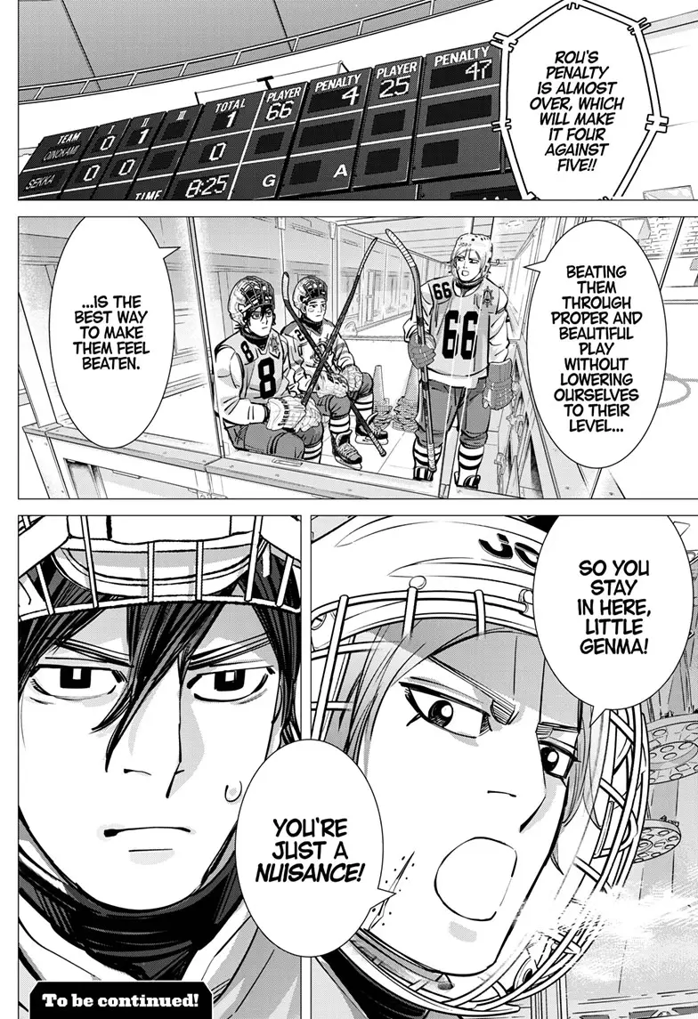 Read Dogsred EN Manga Online