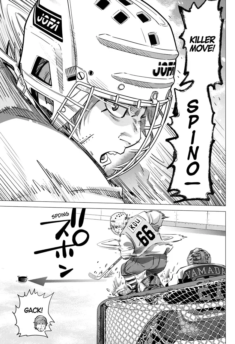 Read Dogsred EN Manga Online