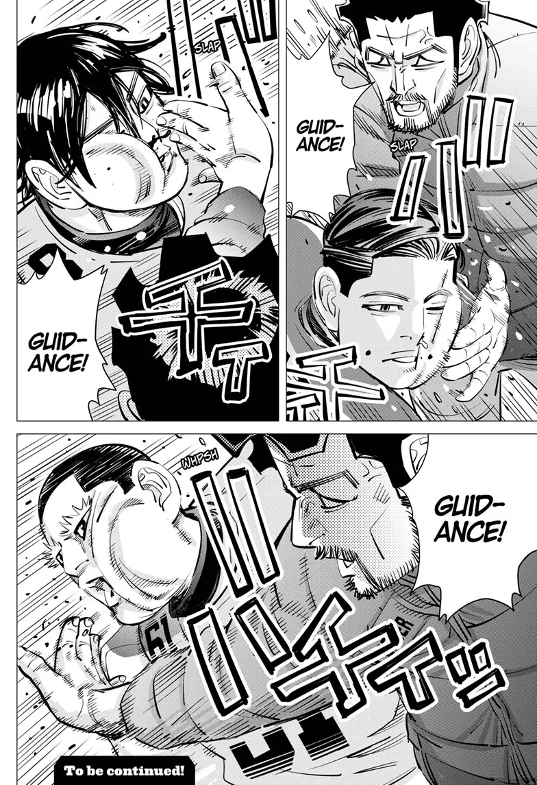 Read Dogsred EN Manga Online