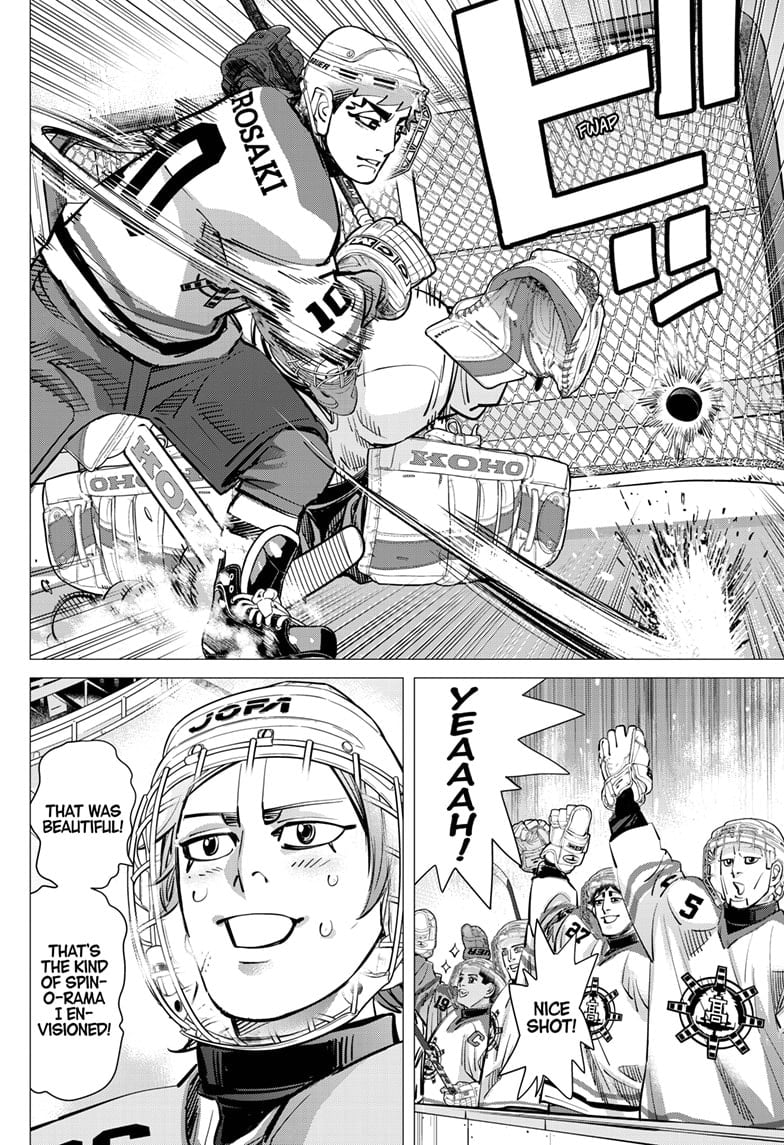 Read Dogsred EN Manga Online