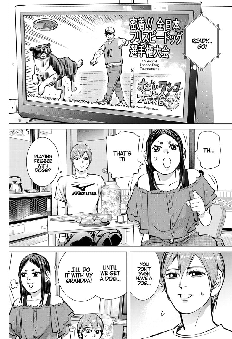 Read Dogsred EN Manga Online