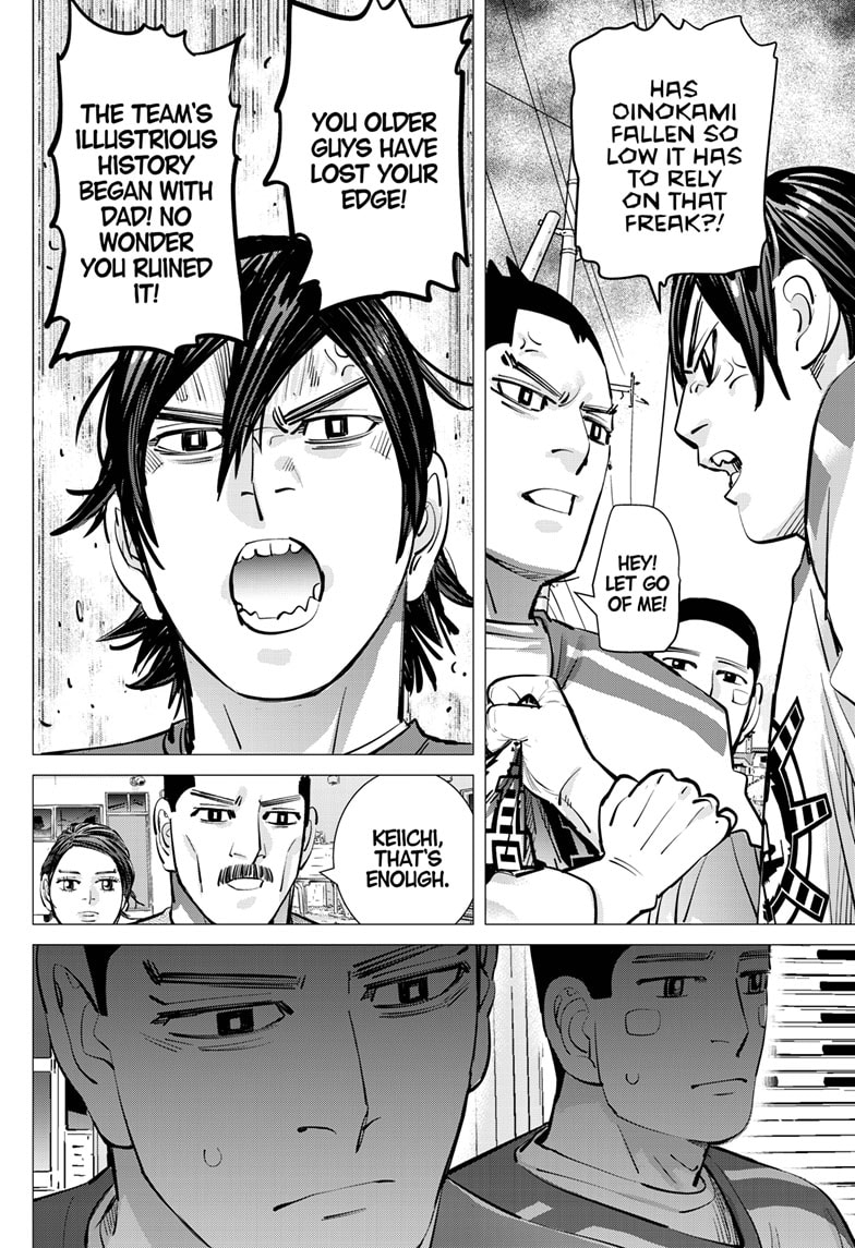 Read Dogsred EN Manga Online