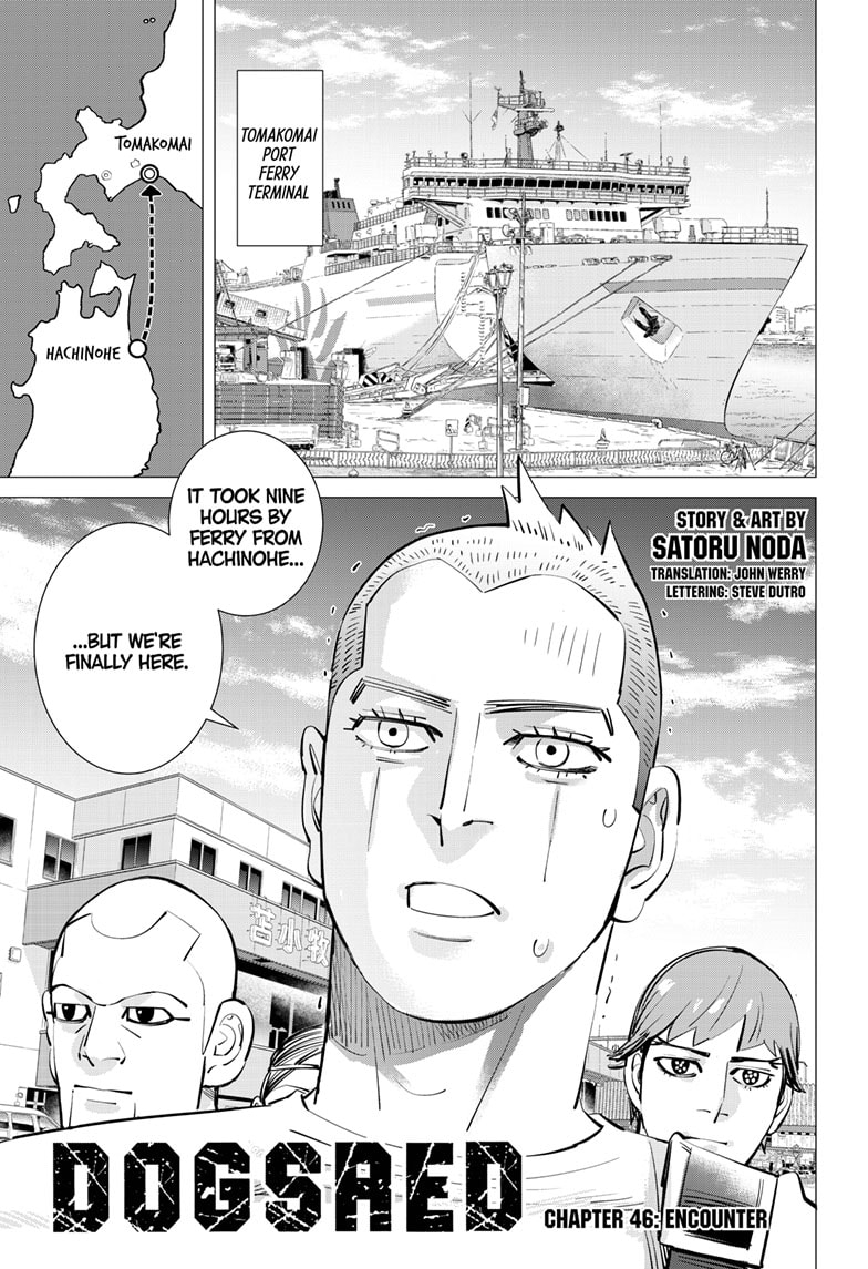 Read Dogsred EN Manga Online