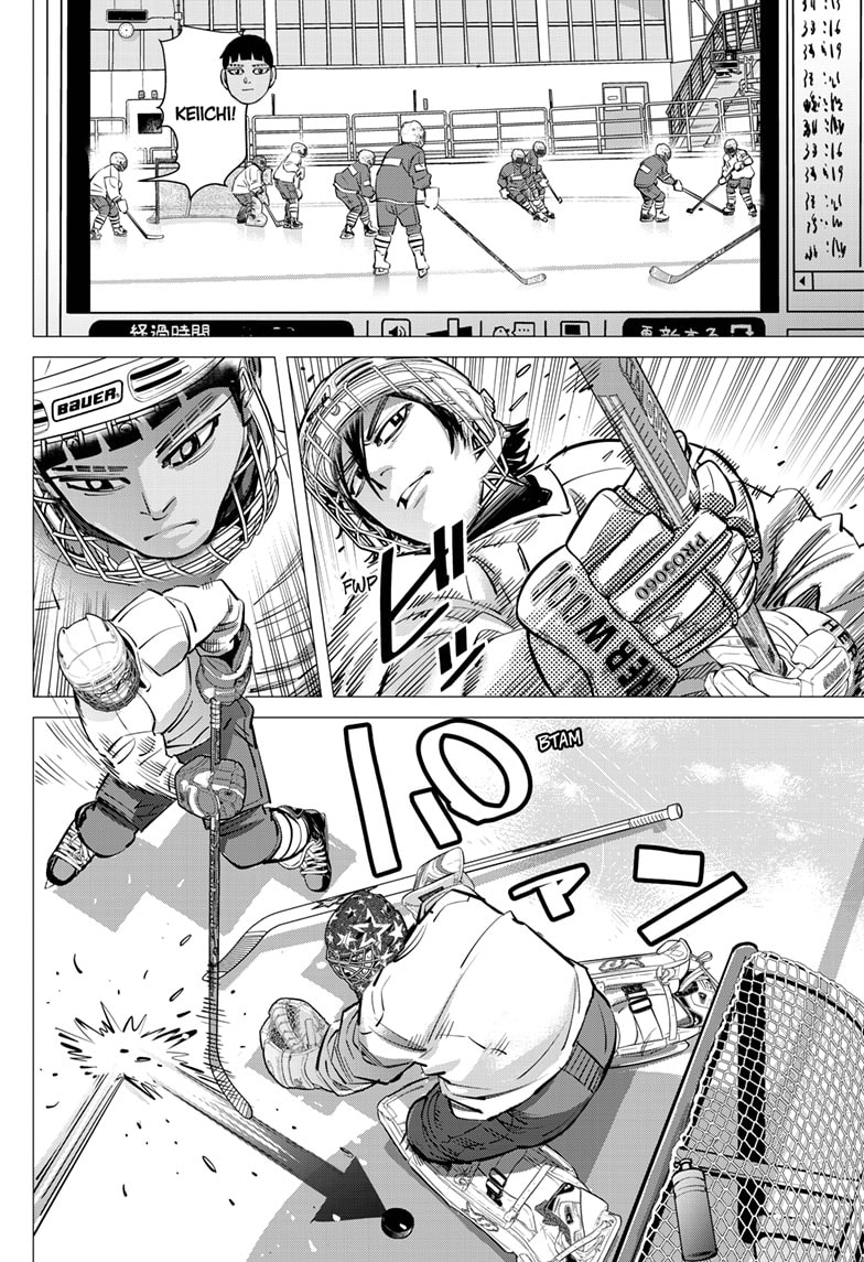 Read Dogsred EN Manga Online