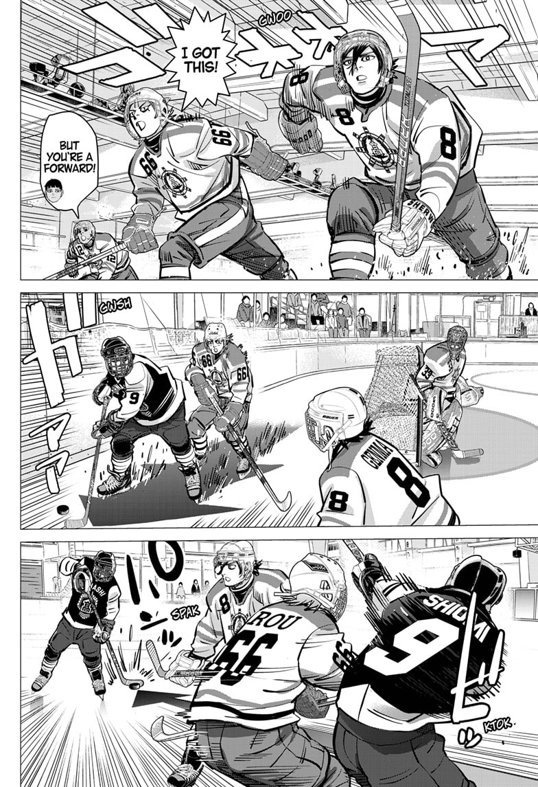 Read Dogsred EN Manga Online