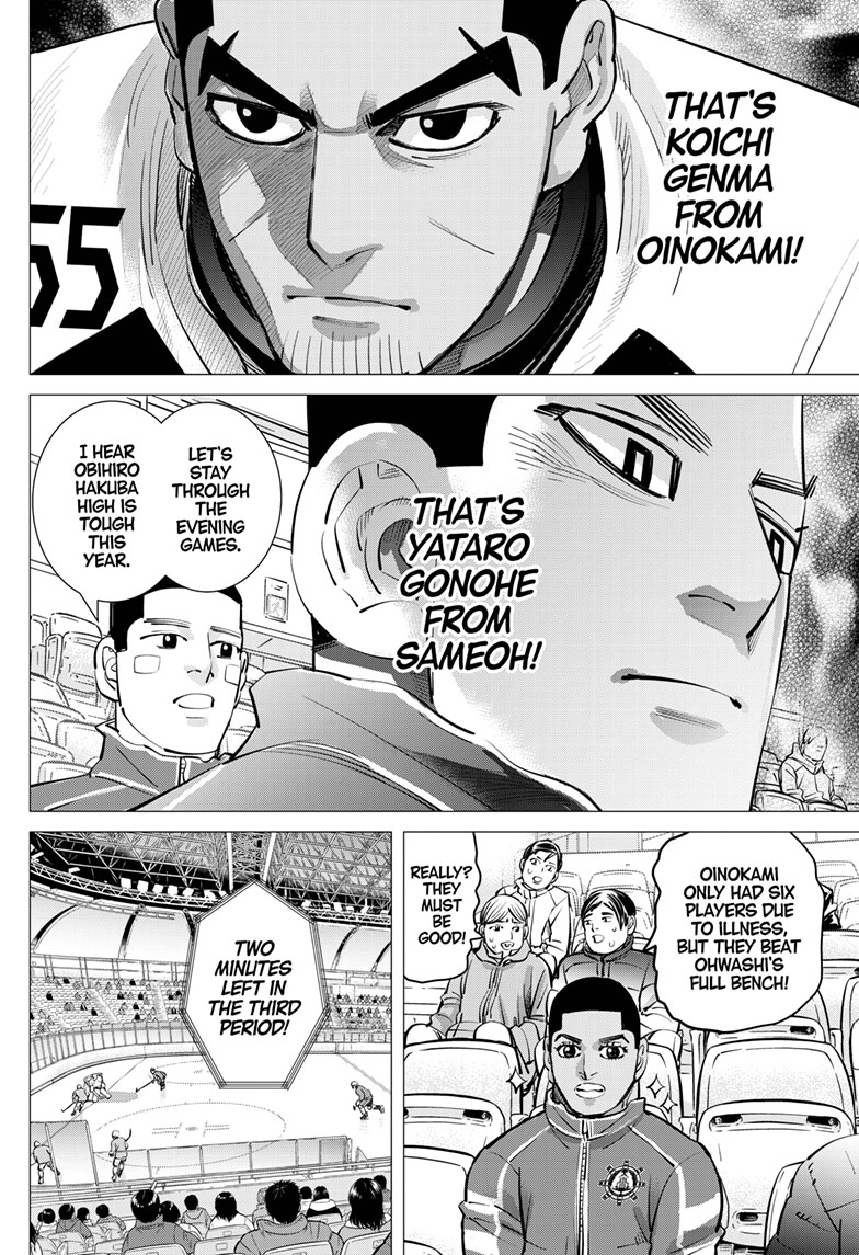 Read Dogsred EN Manga Online