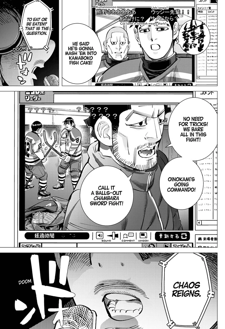 Read Dogsred EN Manga Online