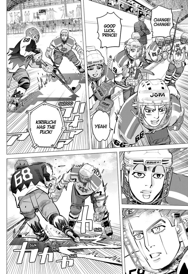 Read Dogsred EN Manga Online