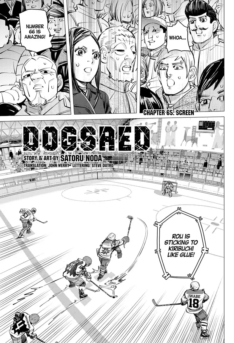 Read Dogsred EN Manga Online