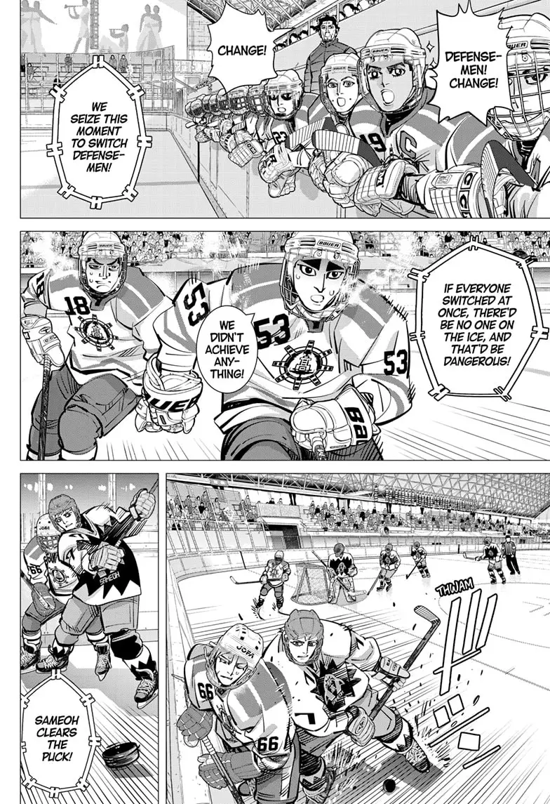 Read Dogsred EN Manga Online