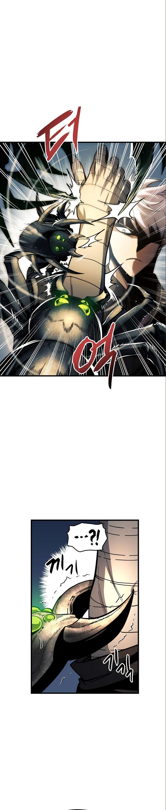 Read Doom Breaker EN Manga Online