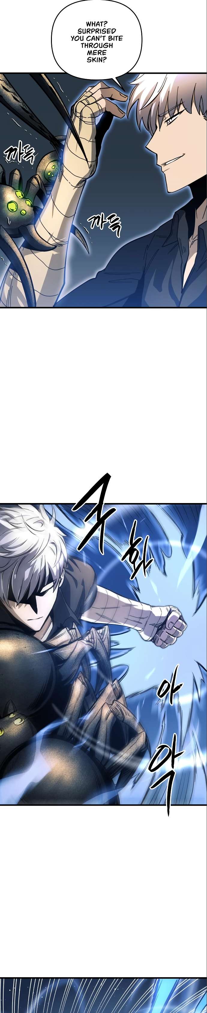 Read Doom Breaker EN Manga Online