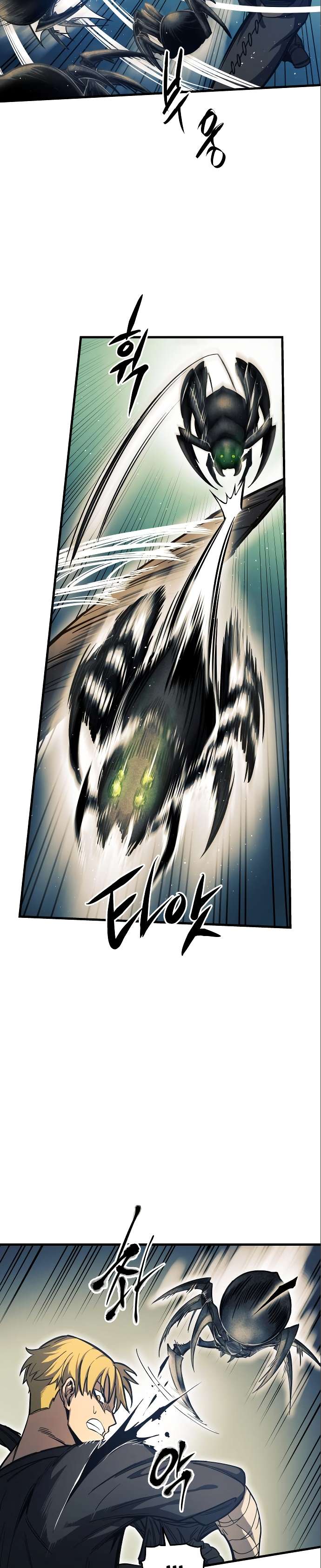 Read Doom Breaker EN Manga Online