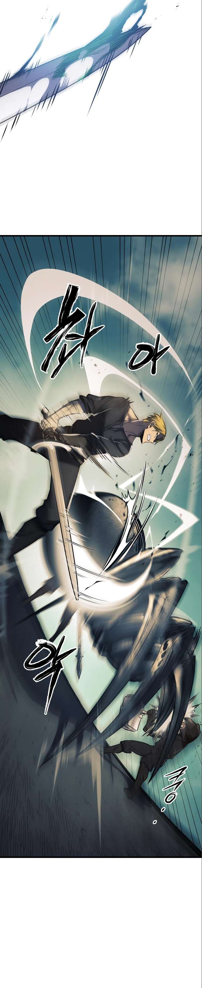 Read Doom Breaker EN Manga Online