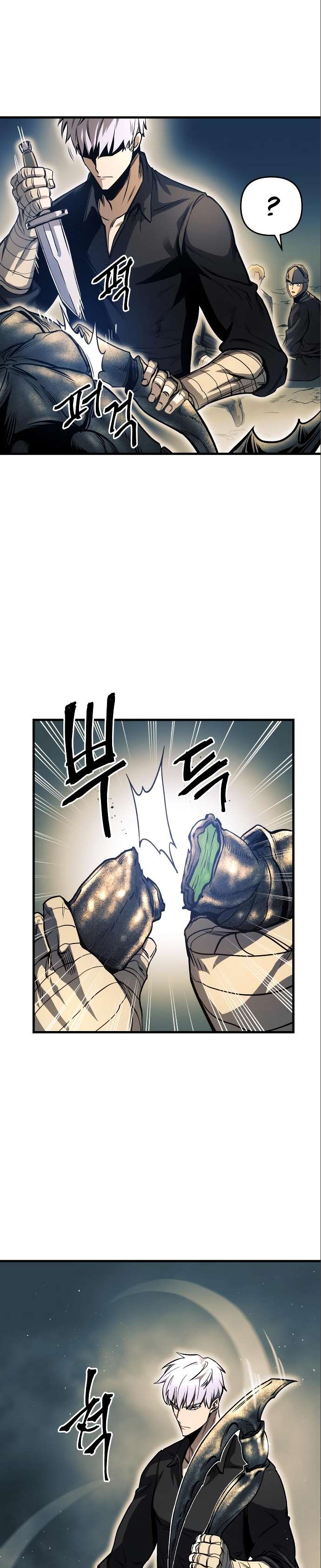 Read Doom Breaker EN Manga Online