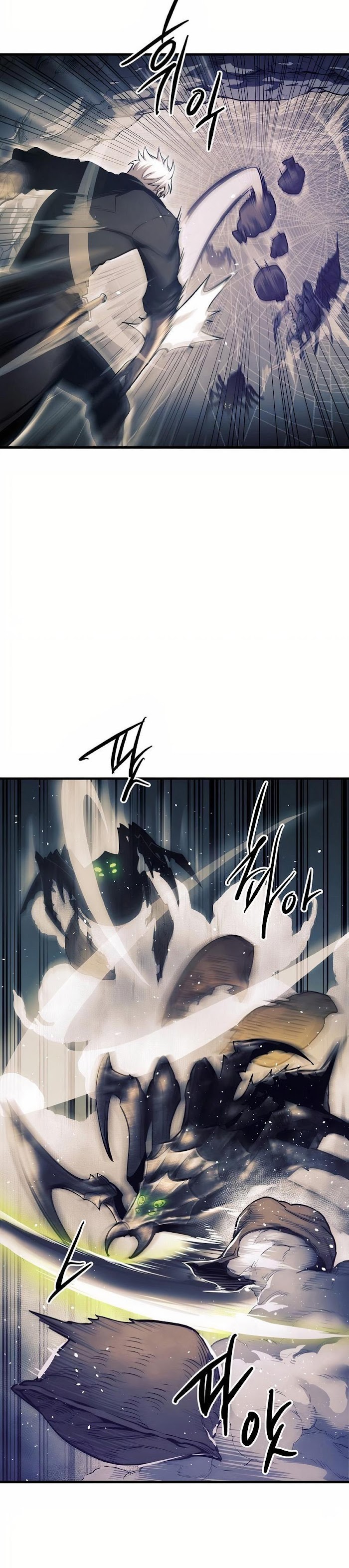 Read Doom Breaker EN Manga Online