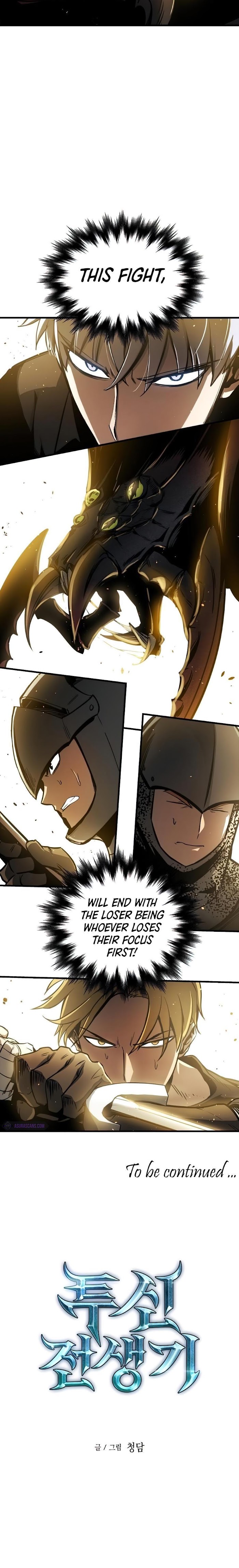 Read Doom Breaker EN Manga Online