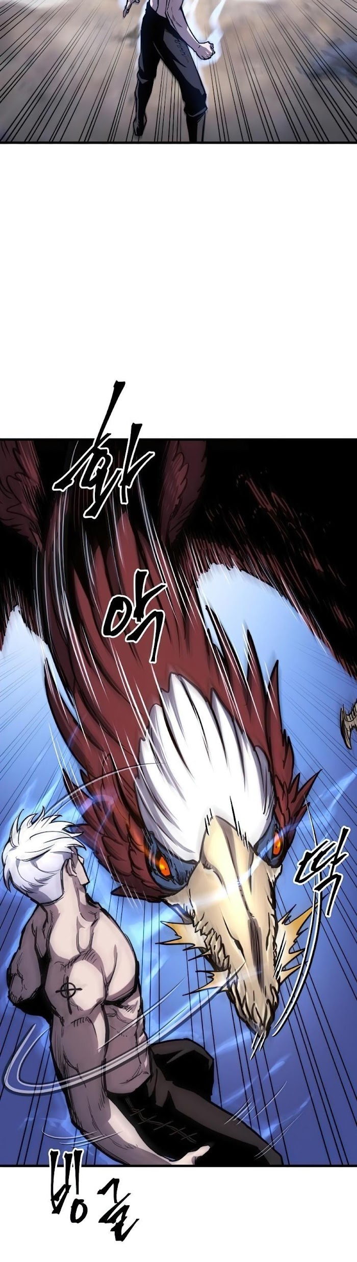 Read Doom Breaker EN Manga Online