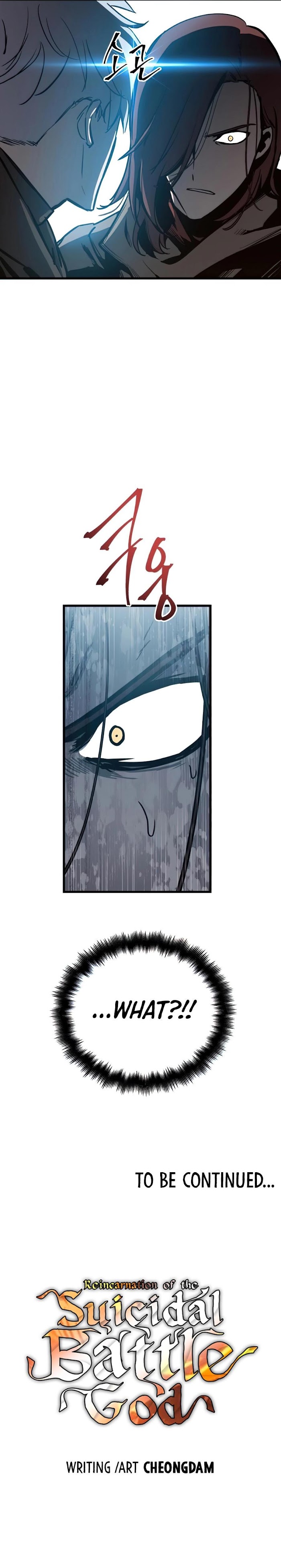 Read Doom Breaker EN Manga Online