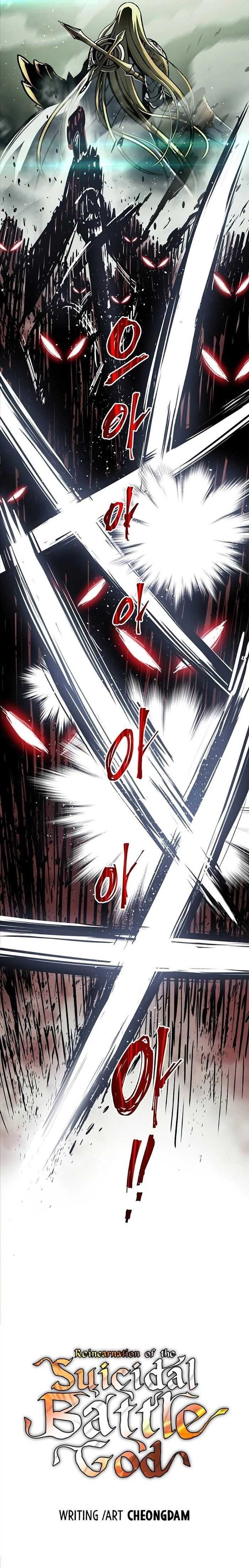 Read Doom Breaker EN Manga Online