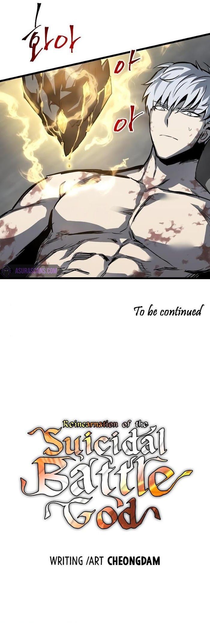 Read Doom Breaker EN Manga Online