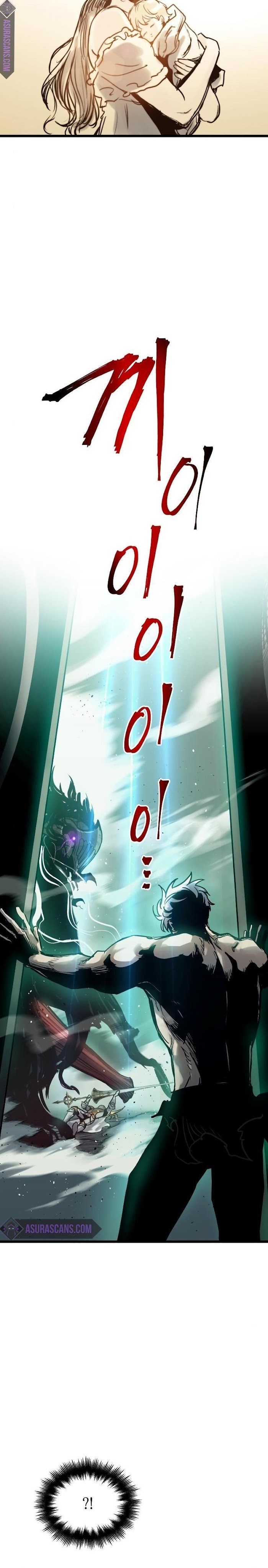 Read Doom Breaker EN Manga Online