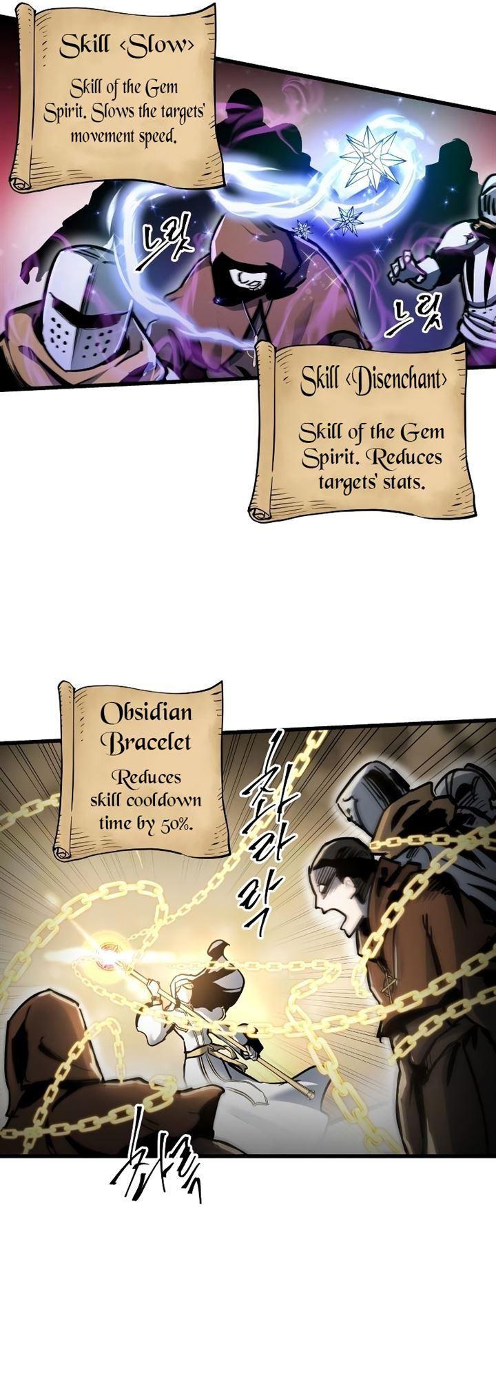 Read Doom Breaker EN Manga Online