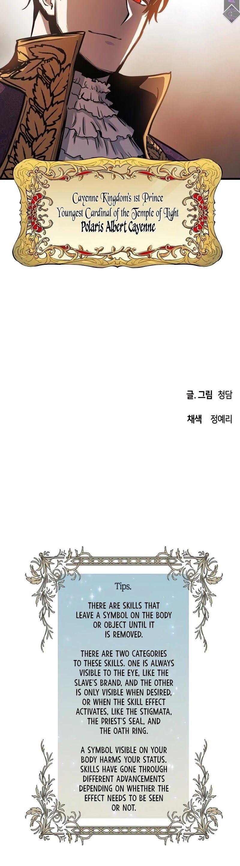 Read Doom Breaker EN Manga Online