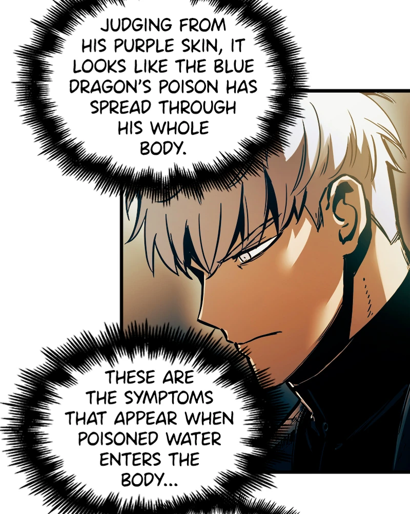 Read Doom Breaker EN Manga Online