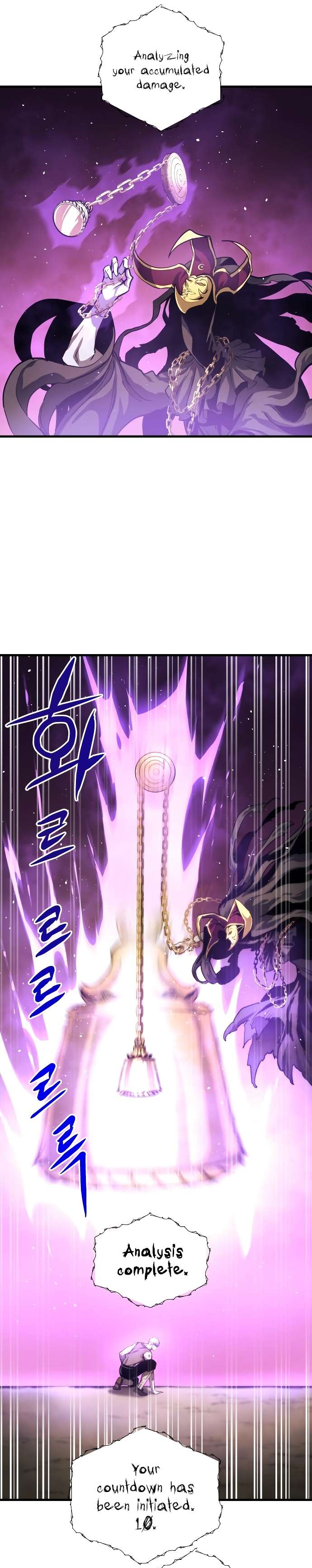 Read Doom Breaker EN Manga Online